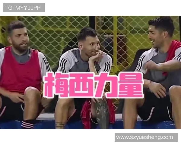 球星默契传递彰显团队精神激发绿茵场上无限激情 球星默契传递彰显团队精神激发绿茵场上无限激情