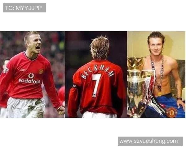 足球历史上穿十一号球衣的传奇球星盘点与荣誉成就解析 足球历史上穿十一号球衣的传奇球星盘点与荣誉成就解析