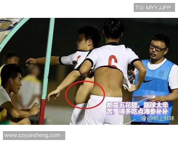 中国盲人足球队球星成长故事与成就背后的努力与坚持