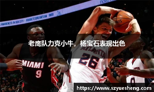 威客电竞vkgame