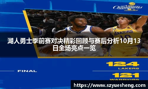 威客电竞平台