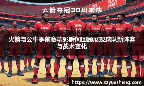 威客电竞vkgame