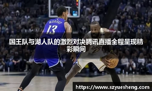 威客电竞平台