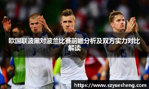 威客电竞官网