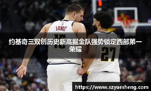 威客电竞平台