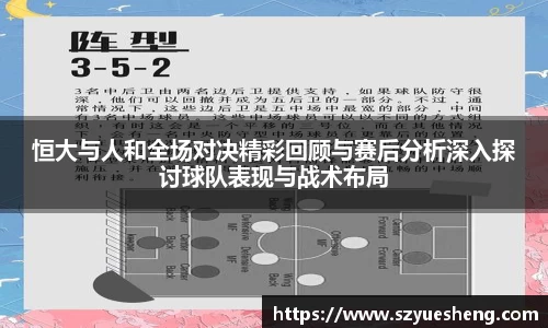 威客电竞平台