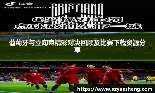 威客电竞vkgame