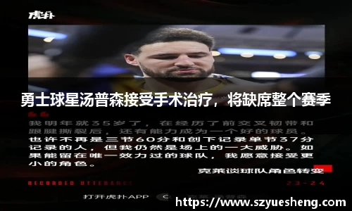 威客电竞vkgame