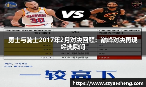 威客电竞vkgame