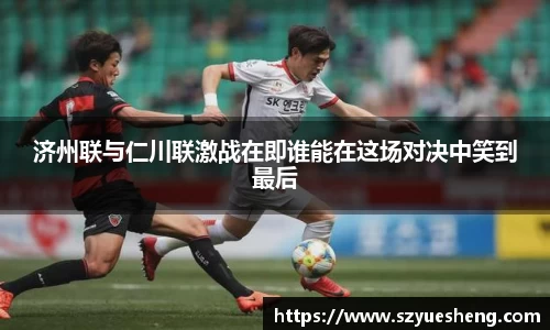 威客电竞平台
