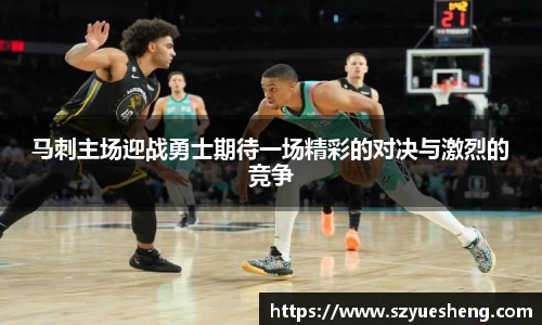 威客电竞官网