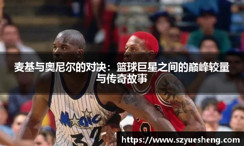 威客电竞平台