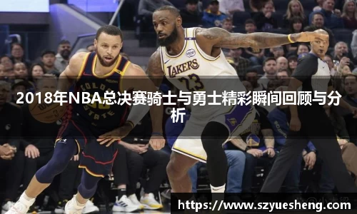 威客电竞vkgame
