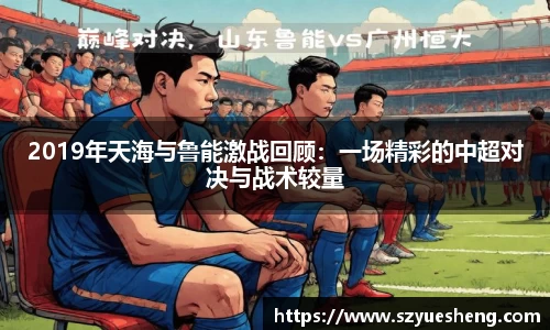 威客电竞vkgame