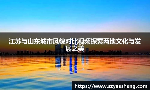 威客电竞平台