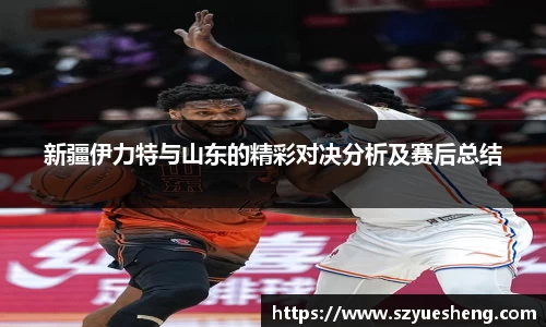 威客电竞官网