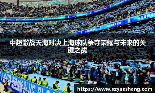威客电竞平台
