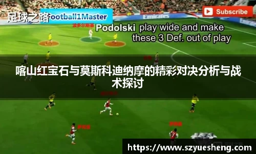 威客电竞vkgame