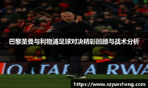 威客电竞平台