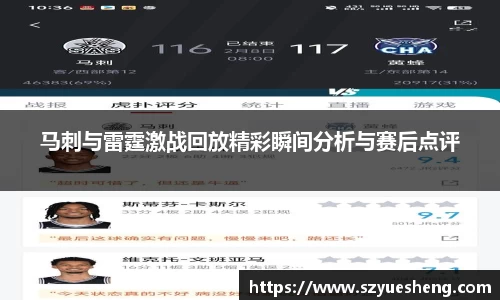 威客电竞vkgame