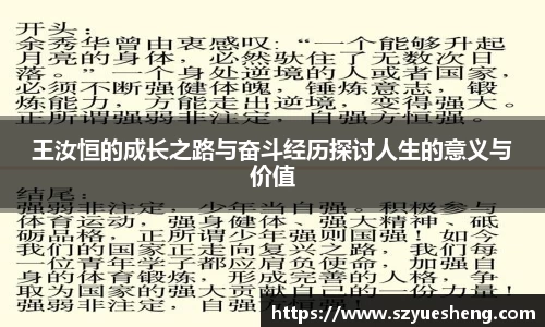 威客电竞vkgame