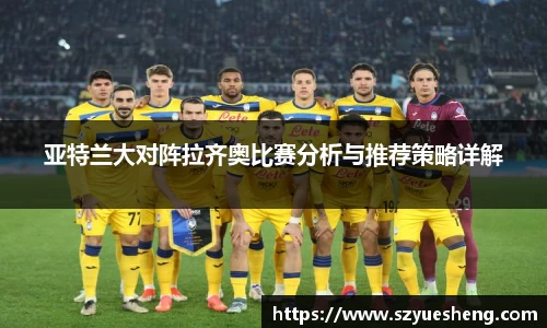 威客电竞vkgame