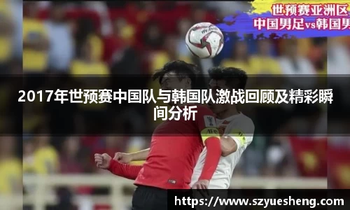 威客电竞官网