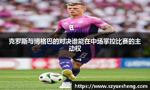 威客电竞