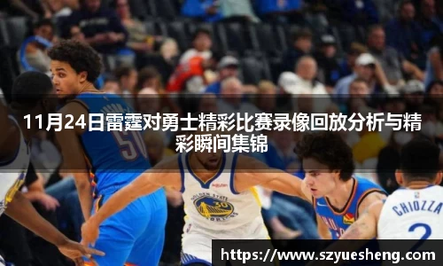 威客电竞vkgame