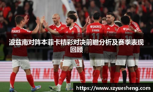 威客电竞平台
